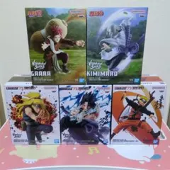 NARUTO VIBRATION STARS フィギュア 5体セット まとめ売り