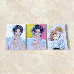 創作男女 ネップリ 3枚セット