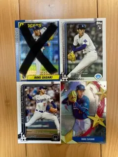 topps update 2025 佐々木朗希