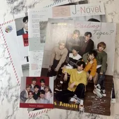 TravisJapan 切り抜き 厚紙カード セット