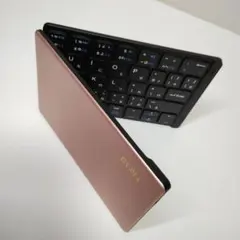 キーボード 折りたたみ