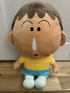 クレヨンしんちゃん BIGぬいぐるみ ボーちゃん