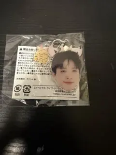 ジョンファン 顔アクキー