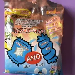 災害用アイガード付きマスク