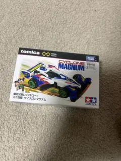 신품 미개봉 トミカプレミアム サイクロンマグナム レッツ＆ゴー‼︎