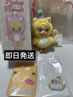 さ*ら様 正規品popmart Pocket Friends baby moll