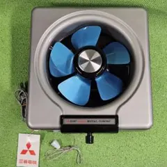 2025年最新】三菱 換気扇 レトロの人気アイテム - メルカリ