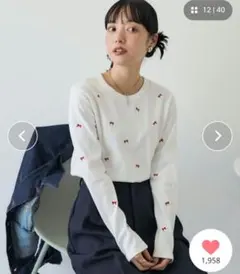 Item thumbnail for item 80143523-4a9e-494b-9cb3-5ebeb2f44ae7