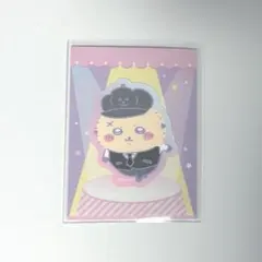 ちいかわ ダイカットステッカー ラッコ