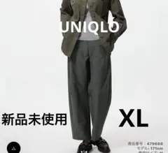 カーブパンツ カジュアルパンツ