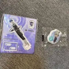 くら寿司✖️怪獣8号　アクリルスタンド　キーホルダー　2個セット