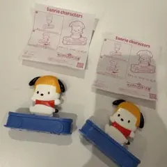 ハッピーセット　マクドナルド　ポチャッコ　サンリオ　2個セット