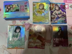 ラブカ　L p+ PEまとめ売りのサムネイル