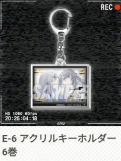 2025年最新】死亡遊戯で飯を食う アクリルスタンドの人気