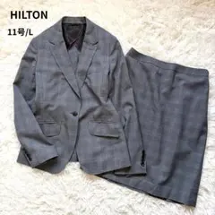 ヒルトン スーツ スカート セットアップ 11号 L グレー チェック 春夏