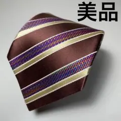 パン太郎様 リクエスト 4点 まとめ商品