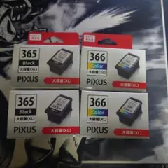 Canon 365xl 366 xl インクカートリッジXLセット 純正 - メルカリ