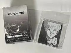 凪誠士郎 推しキャラバッジコレクション コマプレートスタンド ブルーロック展