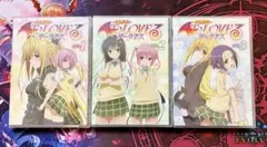 2026年最新】to loveる dvdの人気アイテム - メルカリ