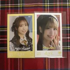 =LOVE 瀧脇笙古 生写真 2枚セット