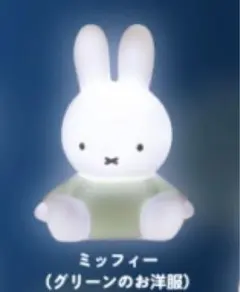 ミッフィーマスコットライトpart2グリーンのお洋服ガチャおばけ緑めじるし