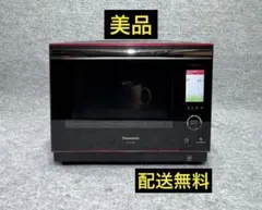 2026年最新】NE-BS1200の人気アイテム - メルカリ