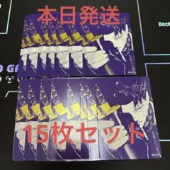 カグラバチ ナツコミ 2026 メタキラカード サイン入り 10枚セット 