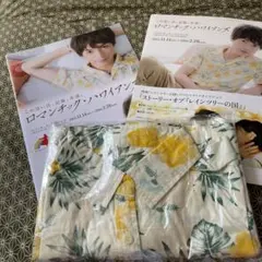 Kis-My-Ft2(キスマイ)玉森裕太 コラボレインツリーの国 レディース半袖