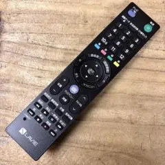 Brand new NEC LAVIE 'PC Genuine Remote Control' RC-1530 TV Remote Control