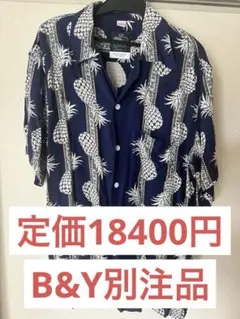 本格派 50s復刻 美品 ハワイ製 KONA BAY サーファー レーヨン 開襟 半袖アロハシャツ ハワイアン コナベイ カハナモク ビンテージ 2305170