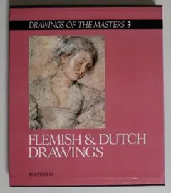 2025年最新】素描の世界の人気アイテム - メルカリ