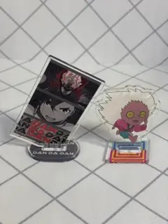 ダンダダン アクリルスタンド 2個セット