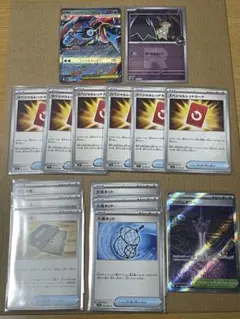 メガゲッコウガex RR スペシャルレッドカード など 合計15枚 まとめ売り