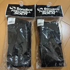 Sondico フットボールソックス A-100CC 2足セット22-24cmのサムネイル