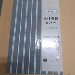 Item thumbnail for item b5fbd11a-ba2d-4f66-b793-e2aa64708791