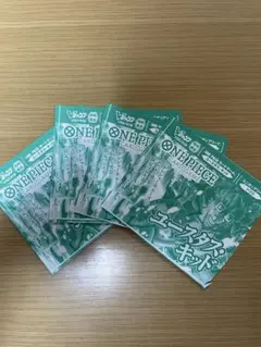 ワンピースカード　プロモ　キッド　Vジャンプ付録　4セット