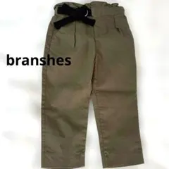 2点目半額♡ブランシェス　パンツ　110