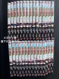転生賢者の異世界ライフ 1-32巻セット - メルカリ