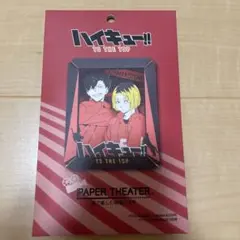 Item thumbnail for item d8558d8d-2adb-421d-992f-89af02c5aa63