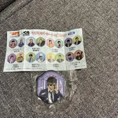 くら寿司　ビッくらポン！　名探偵コナン　マグネットシート　松田陣平＆萩原研二