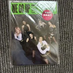 BABYMONSTER WE GO UP 2ND MINI ALBUM 新品未開