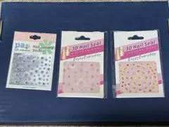 《新品未使用》pa ネイルシール9枚 セット