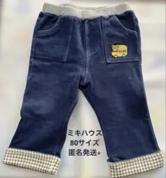 コーデュロイパンツ パンツ