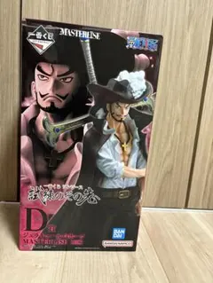 一番くじ 遊戯王 海馬瀬人フュギュア ラストワン - メルカリ