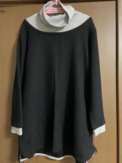 Item thumbnail for item b26f254c-1b31-4456-88c3-e75f7e5b8507