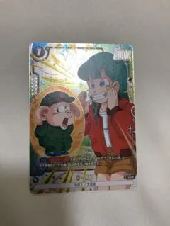 ドラゴンボール フュージョンワールド ウーロン ブルマ パラレル