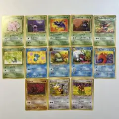 ポケカ　CP6 67枚　まとめ売り 大特価】ポケモンカード CP6 旧裏デザイン 6種6枚まとめ売り - メルカリ