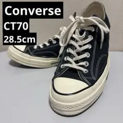 Converse チャックテイラー CT70 28.5cm ローカット