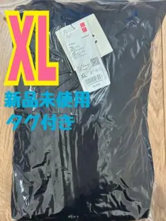 UNIQLO C パフテックパーカ ネイビー XL