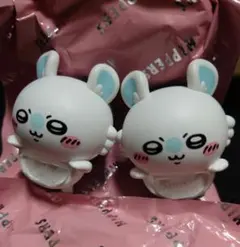 ちいかわ HIPPERS ヒッパーズ モモンガ２個セット